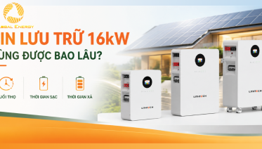Pin lưu trữ 16kW