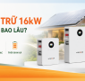 Pin lưu trữ 16kW